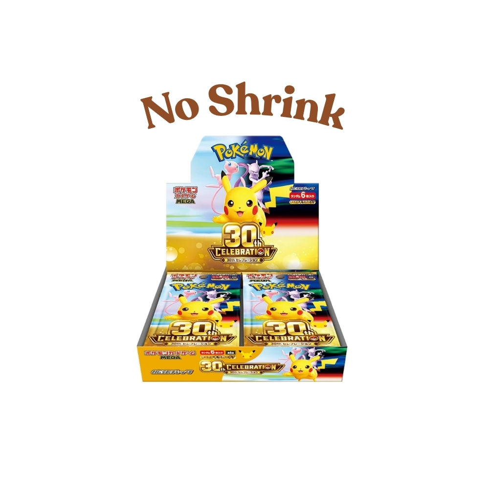 NO SHRINK Pokemon 30th Celebration Booster Box M6a [Japanese]