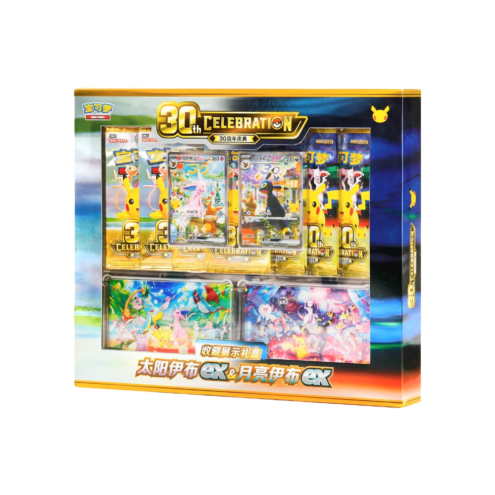 (Backorder - expected to ship October 23–26) Pokemon 30th Anniversary Celebration Espeon ex & Umbreon ex Display Box [S-Chinese]