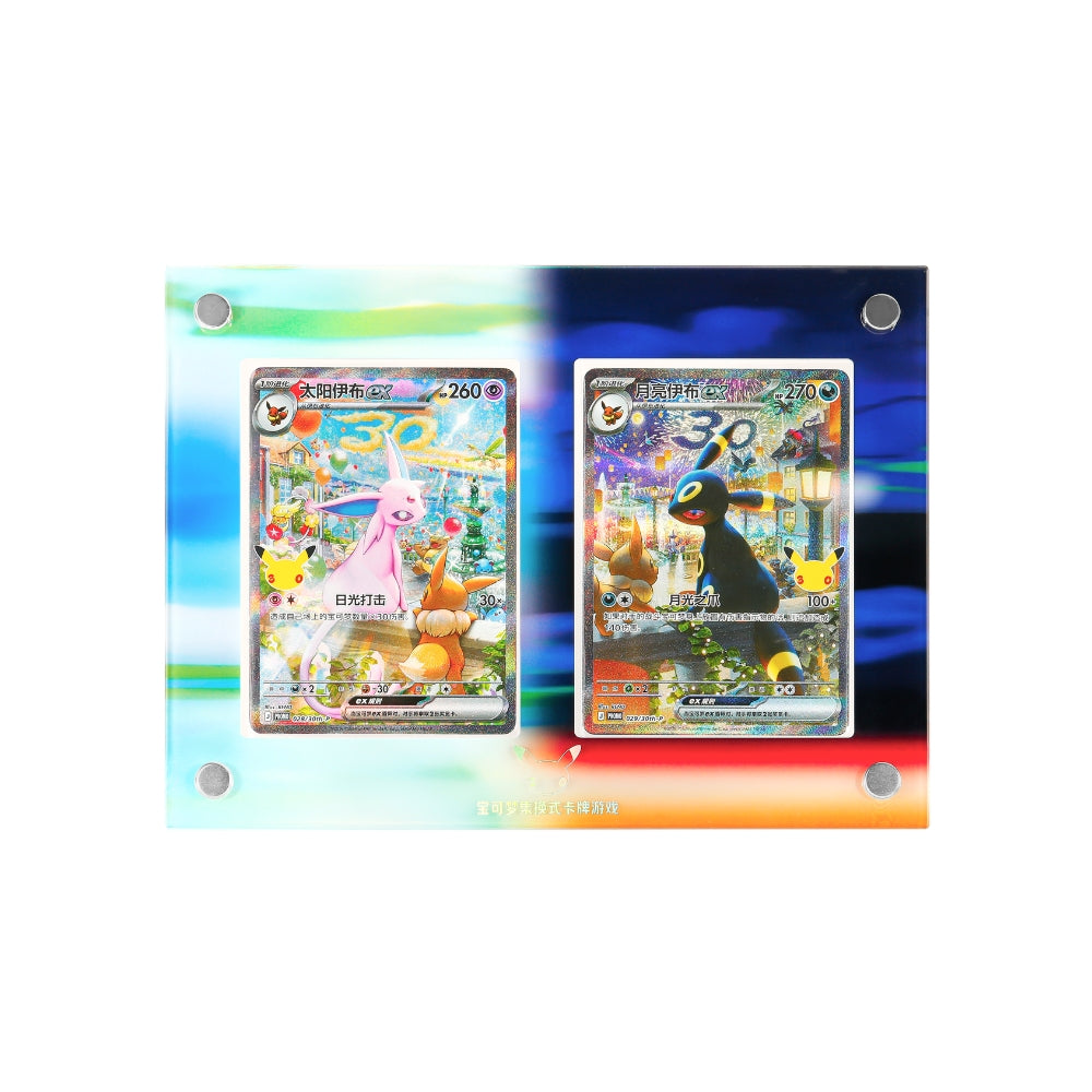 (Backorder - expected to ship October 23–26) Pokemon 30th Anniversary Celebration Espeon ex & Umbreon ex Display Box [S-Chinese]