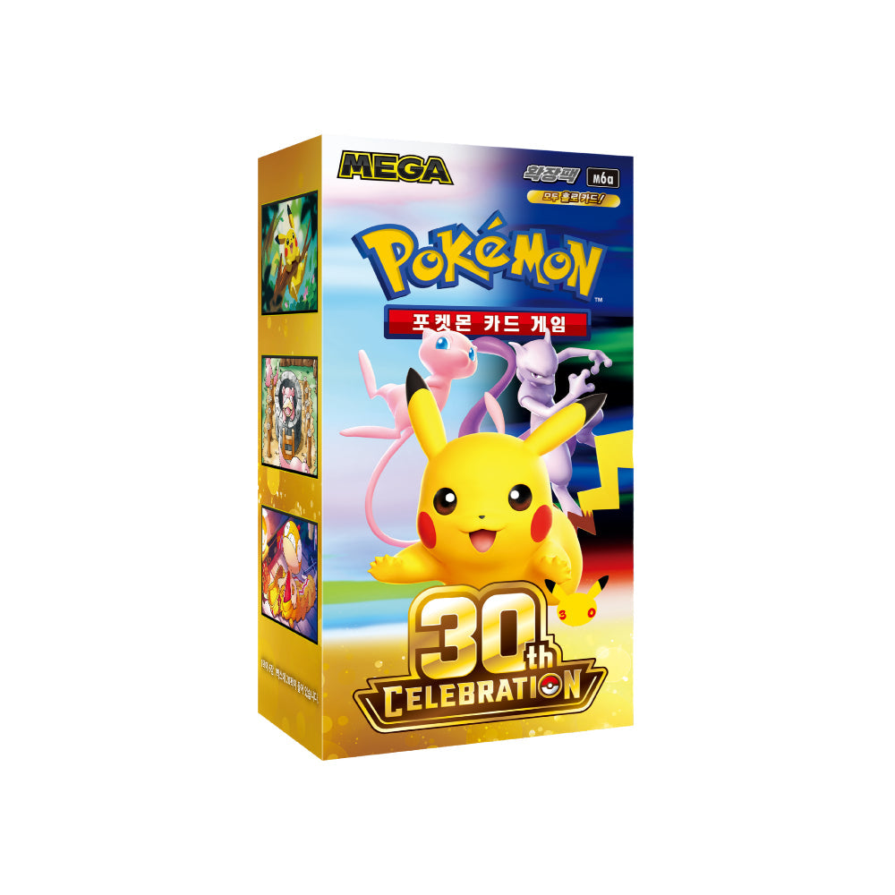 Pokemon 30th Celebration Booster Box [Korean]