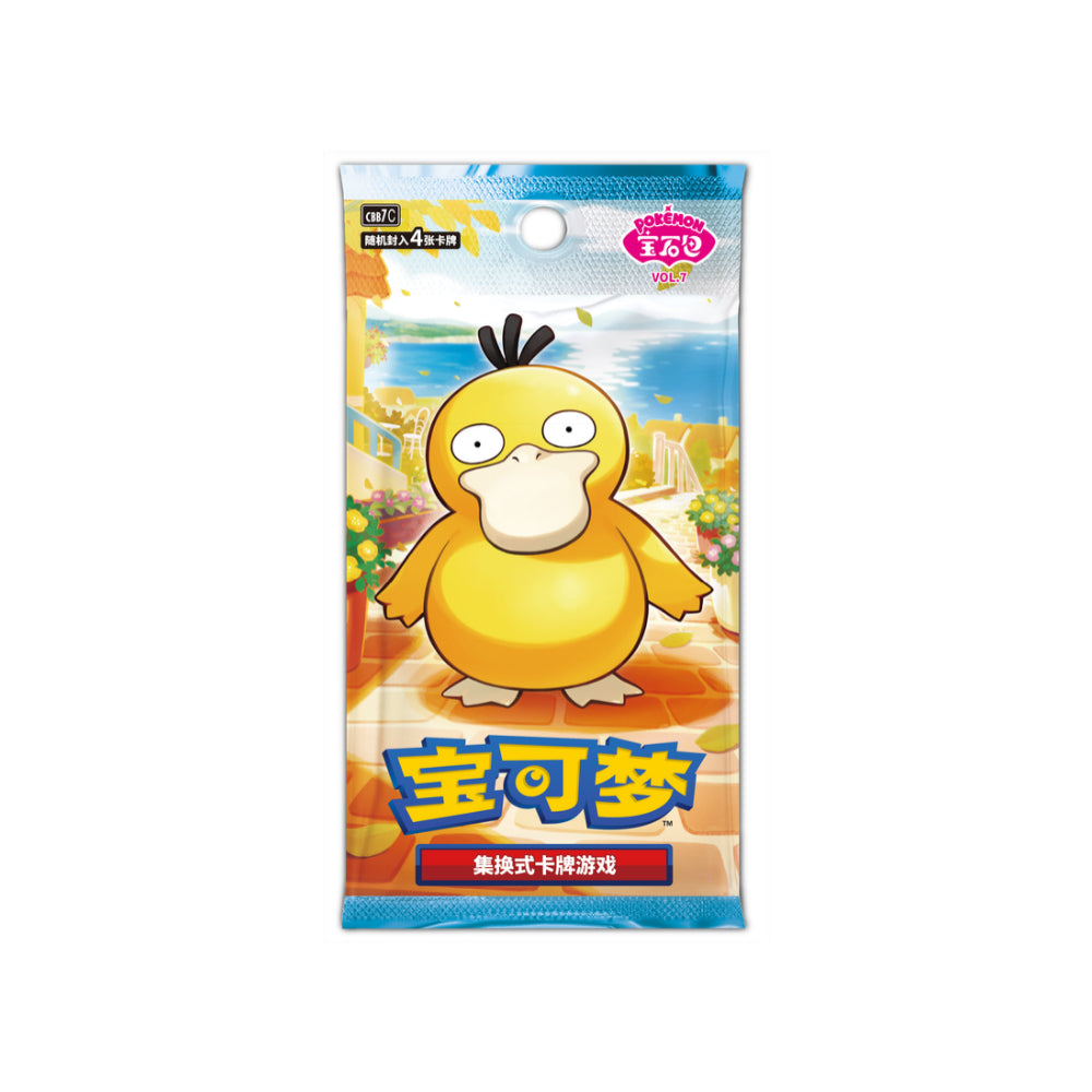 (Preorder - expected to ship November 12–16) Pokemon Gem Pack Vol 7 Booster Box [S-Chinese]