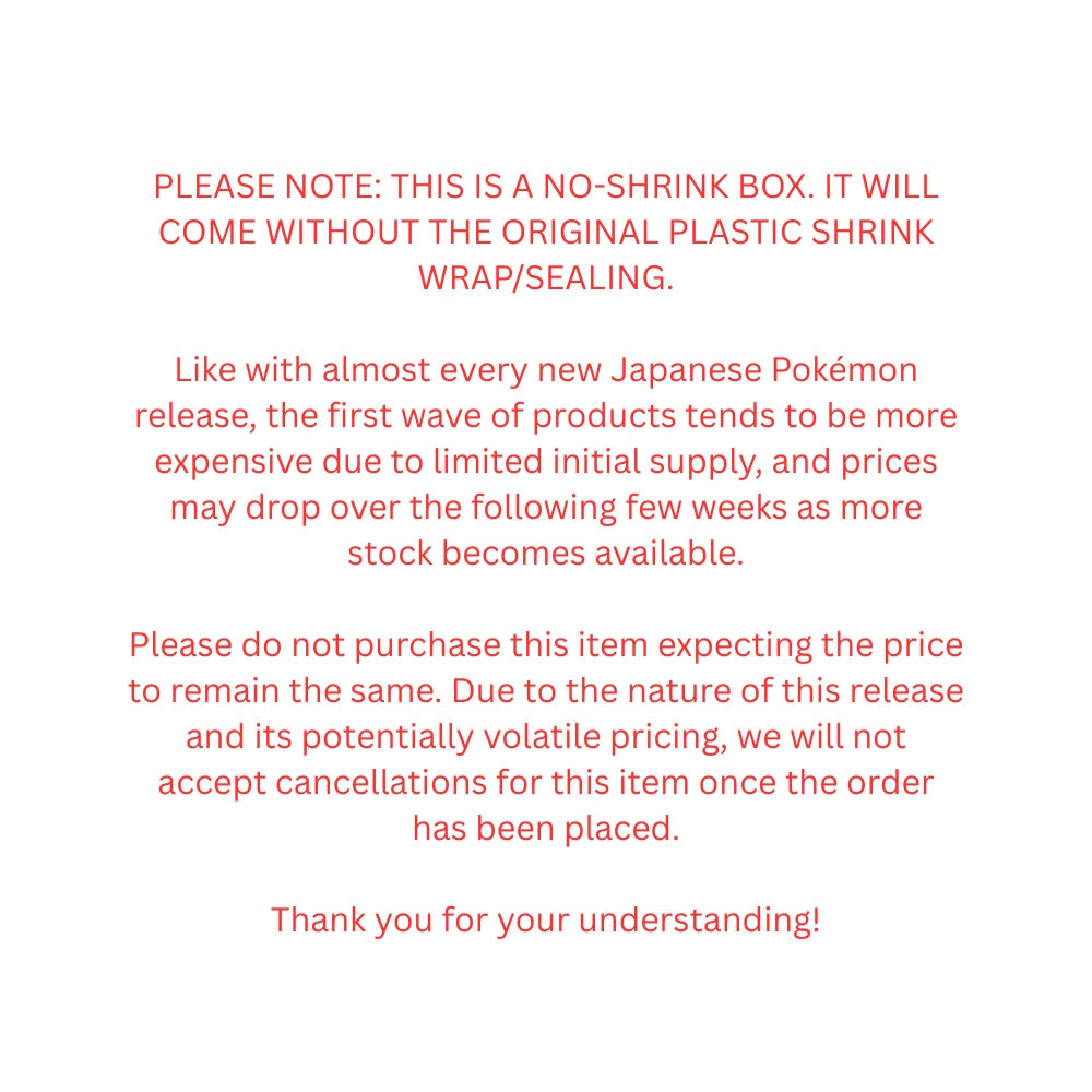 NO SHRINK Pokemon 30th Celebration Booster Box M6a [Japanese]