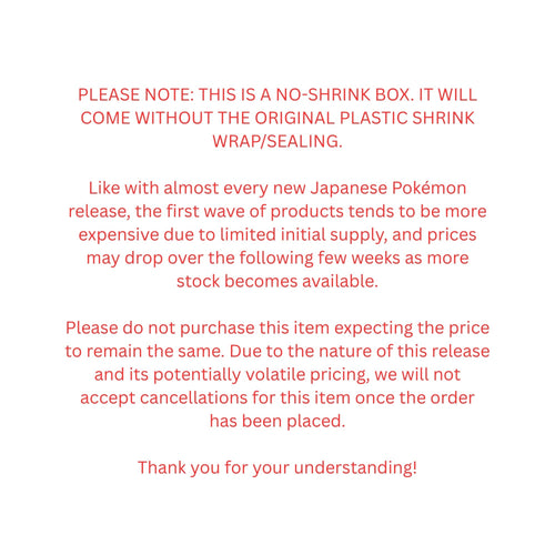 NO SHRINK Pokemon 30th Celebration Booster Box M6a [Japanese]