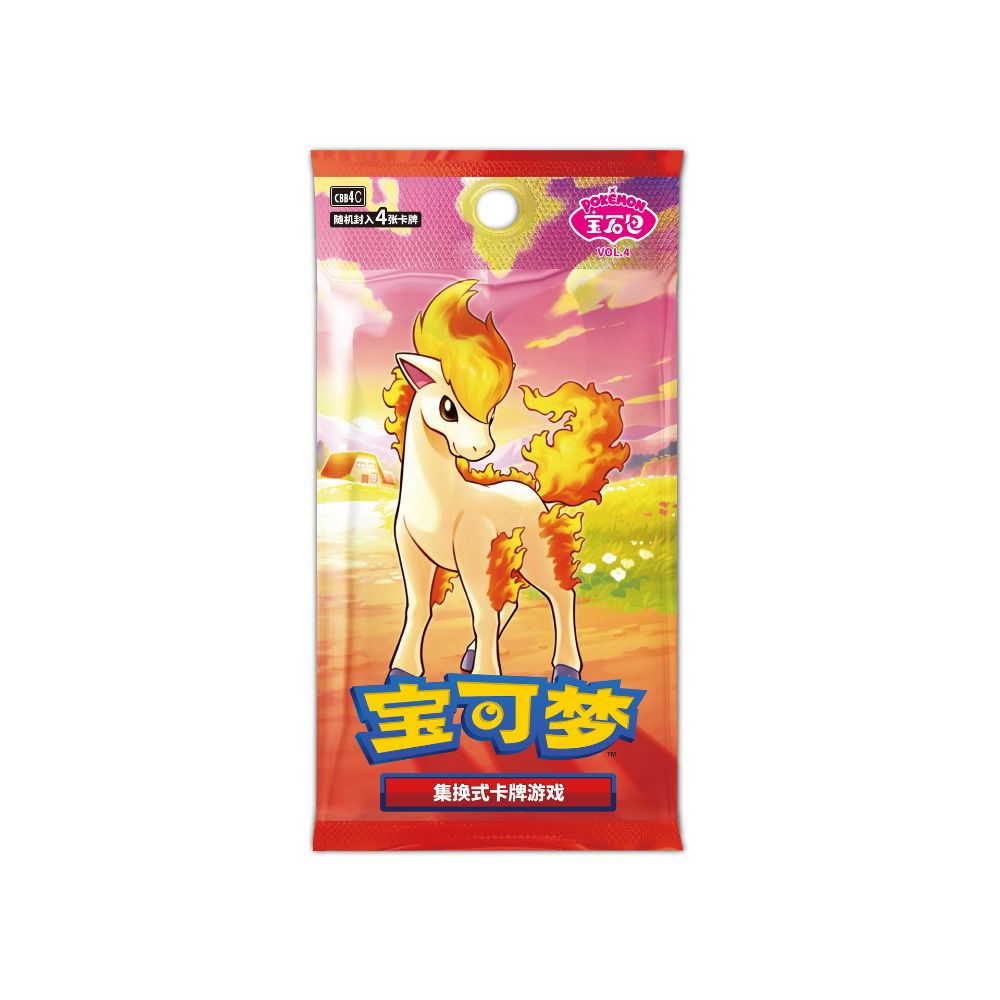 Pokemon Gem Pack Vol 4 Booster Box [S-Chinese]